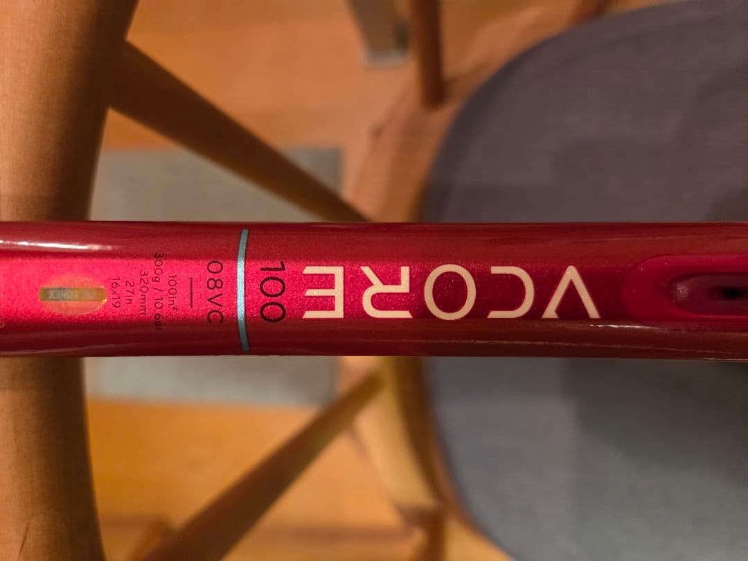 ヨネックスVcore 100 2026