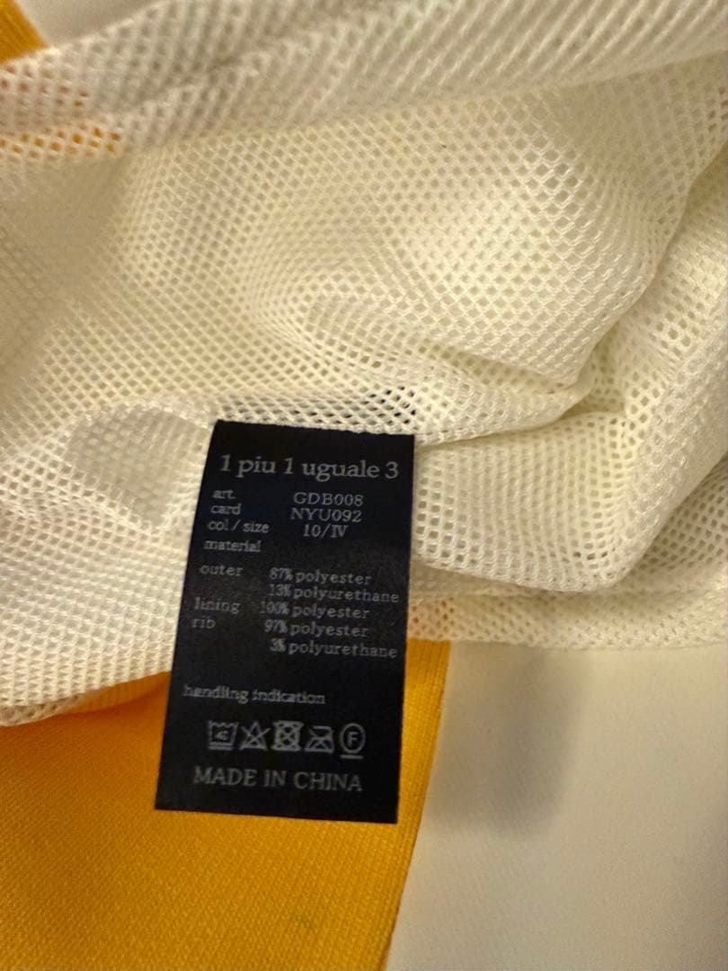 ウノピュウ☆ゴルフウェアメンズセットアップ未使用