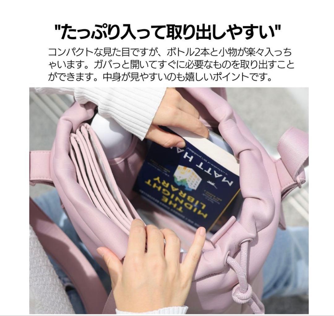 Pups&Bubs お散歩バッグ