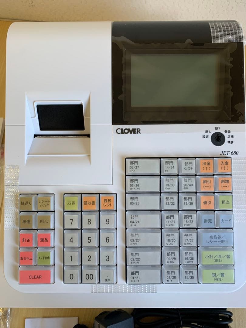 【未使用品】インボイス対応 クローバー レジスター JET-680 店舗用品