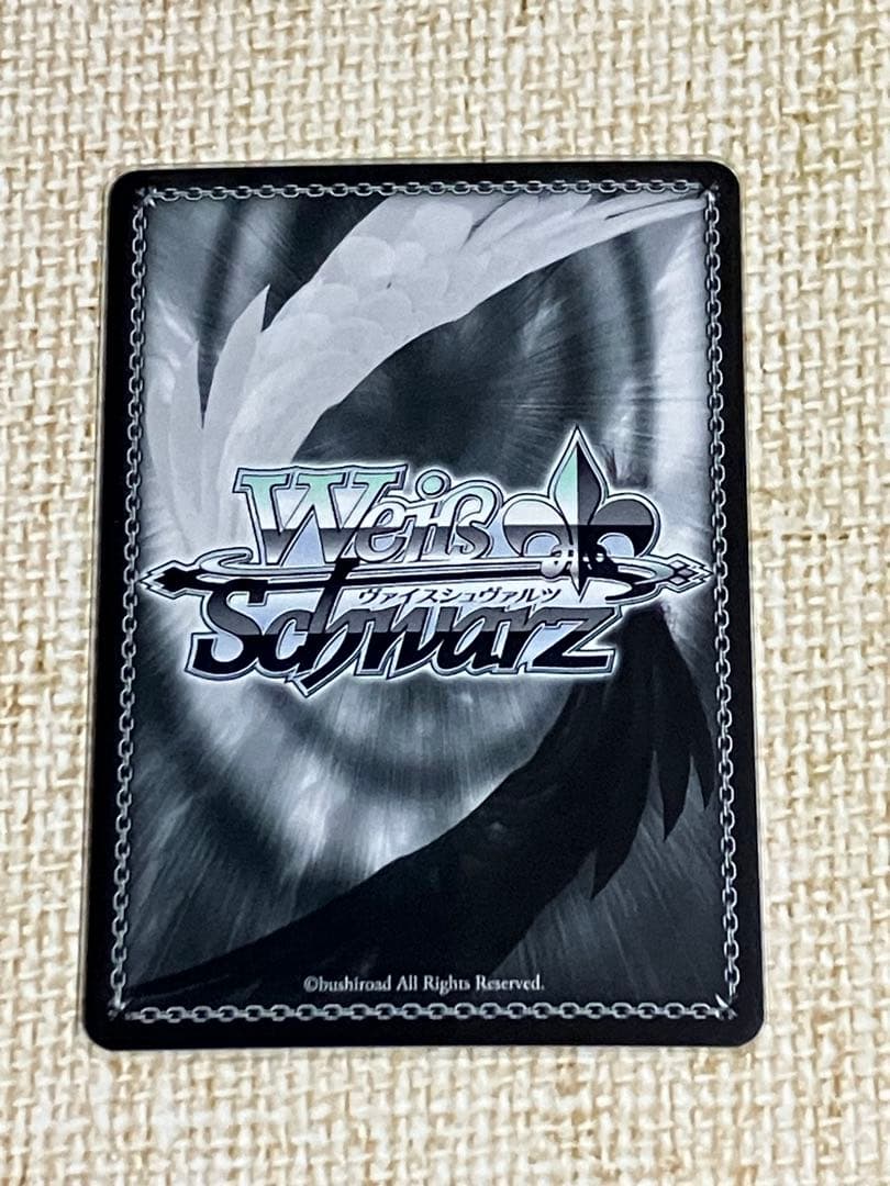 (最終値下げ) ヴァイス　怪獣8号　深夜のトレーニングルーム　保科宗四郎　SSP