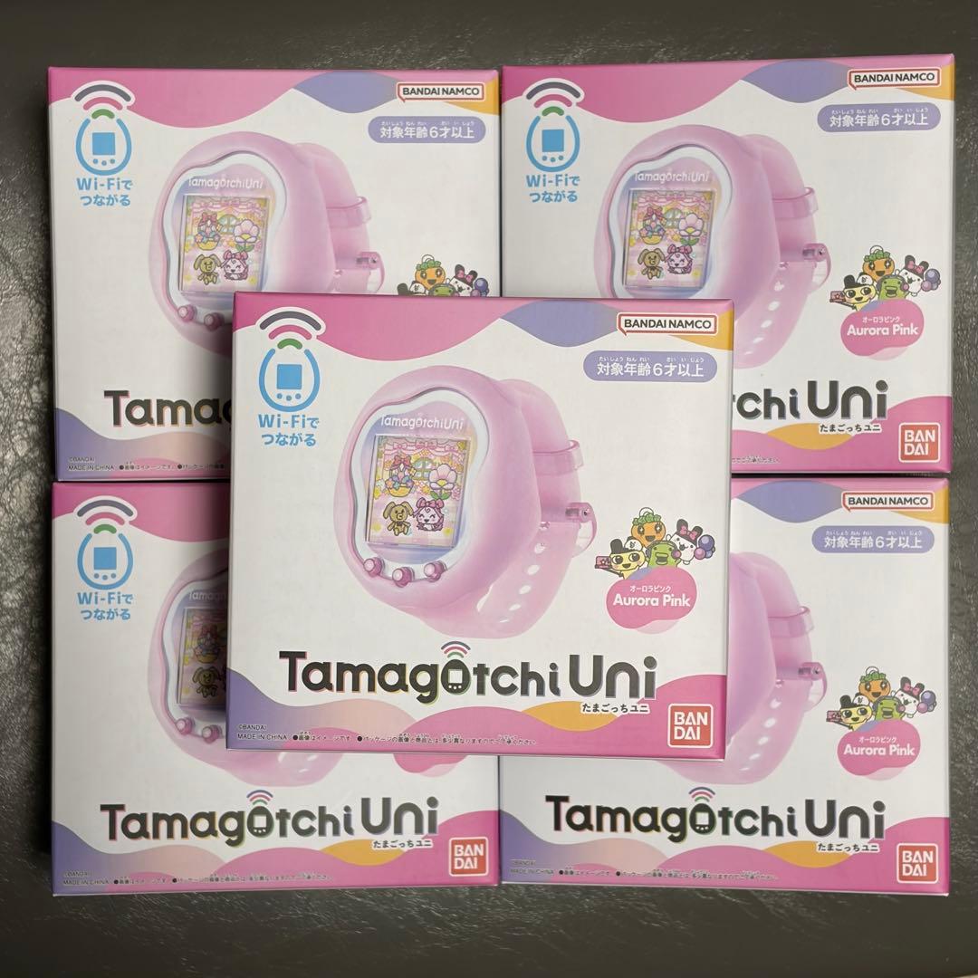 たまごっちユニ オーロラピンク　5個セット