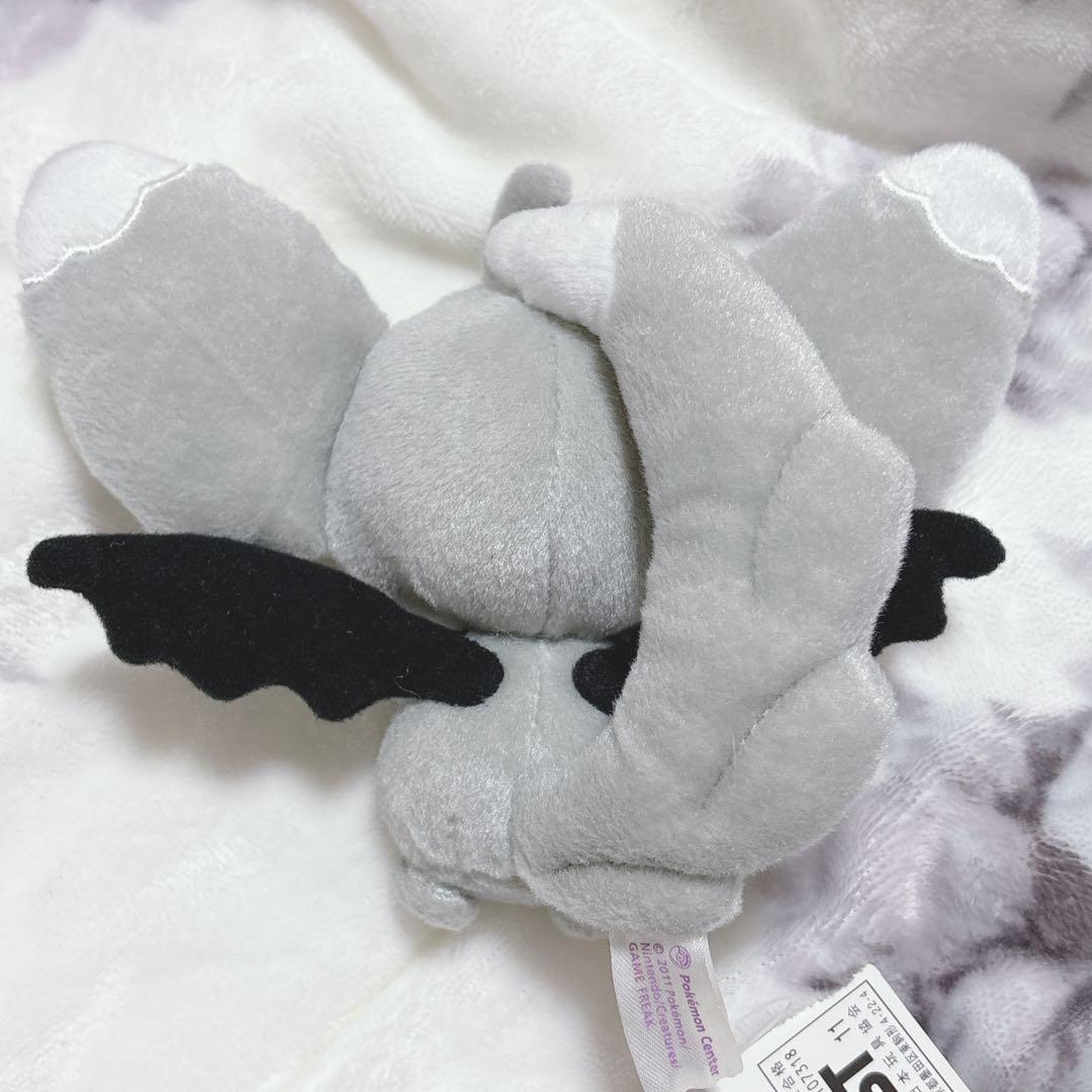 ポケモン おめかしぬいぐるみ チラーミィ(タグ付き)