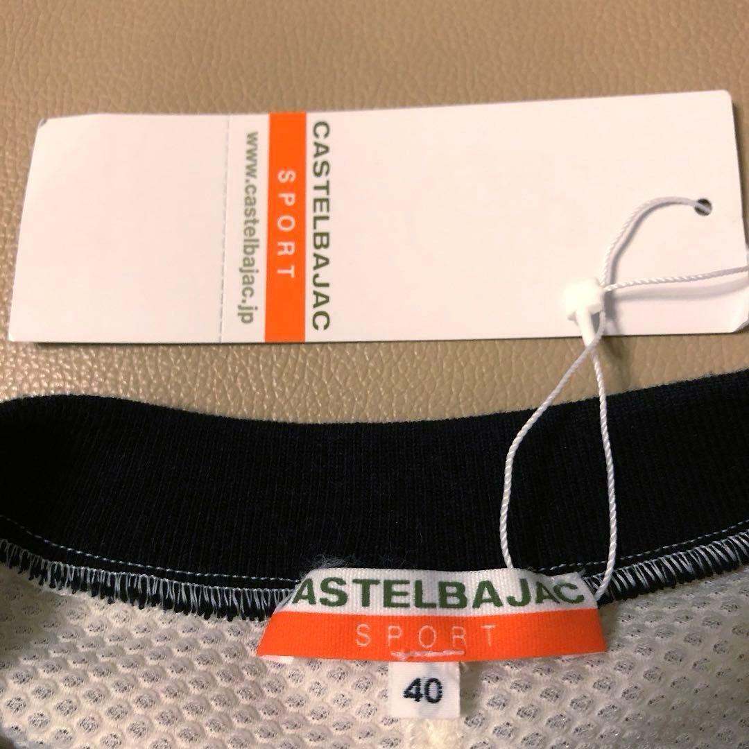 【未着用】CASTELBAJAC レディース プルオーバー　サイズ40