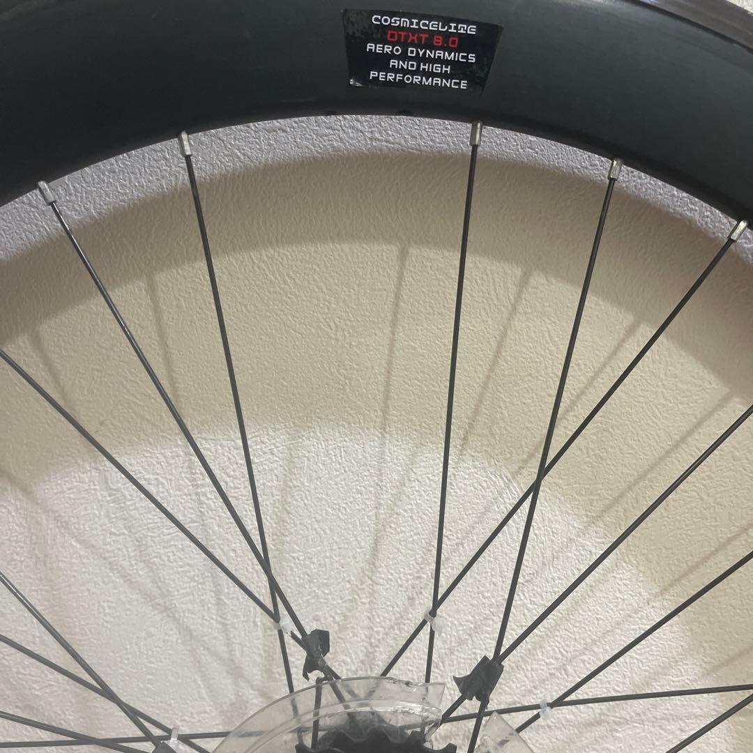 早い者勝ち　700C ホイール　50mm