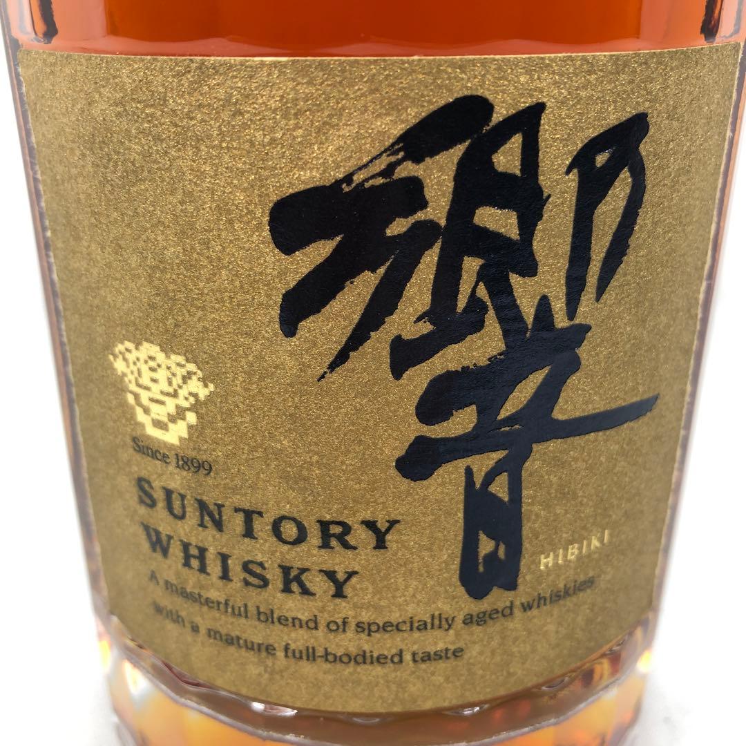 サントリー ウイスキー 響 ゴールドラベル