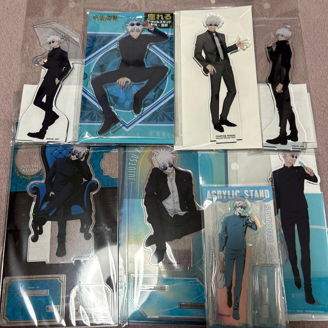 五条悟 アクリルスタンド 詰め合わせセット