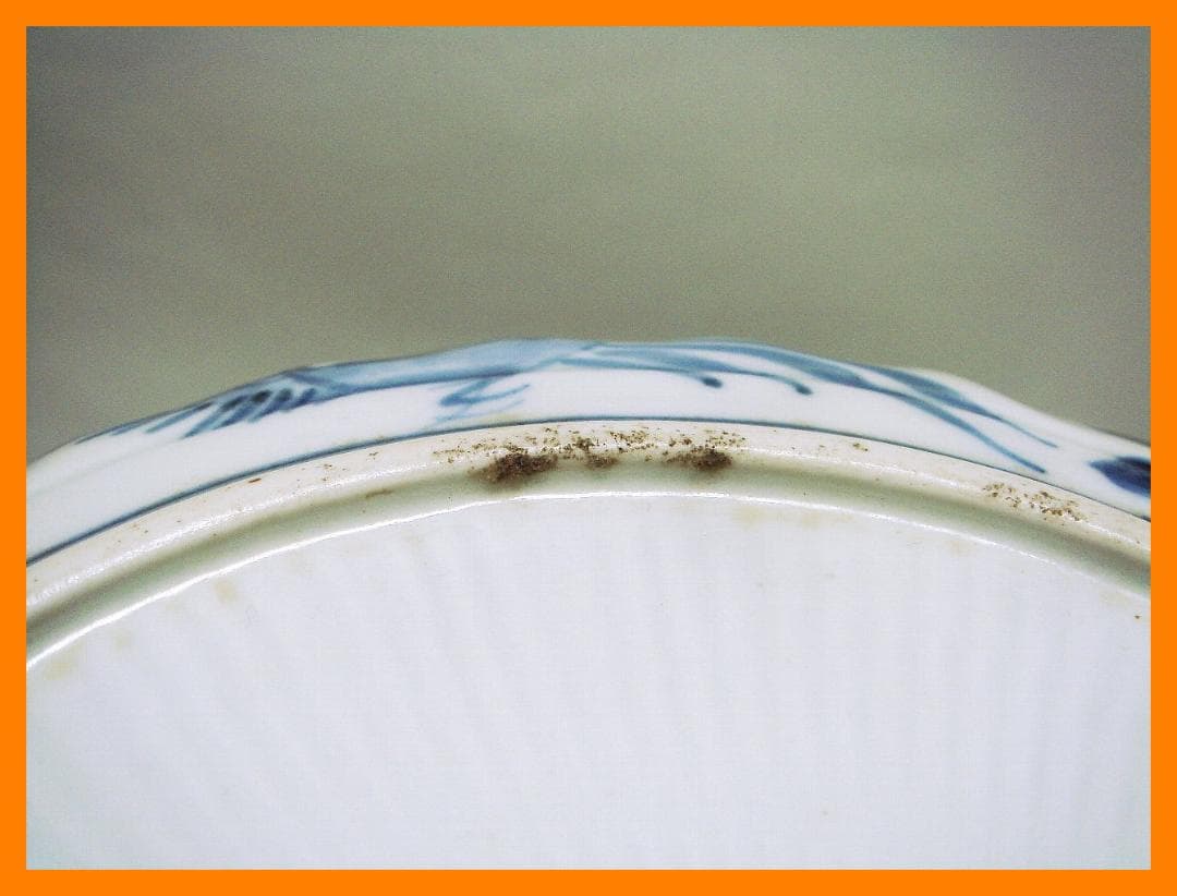 @110『中国美術 獅子 花唐草 輪花皿』　/骨董品 古美術 アンティーク