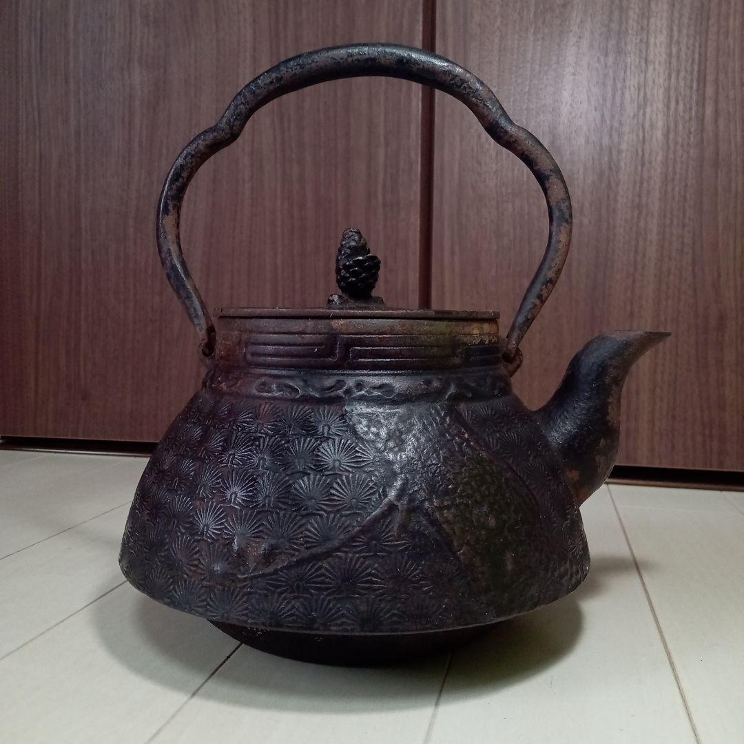 「60 昭和レトロ 鉄瓶シリーズ」茶道具 南部鉄器 岩鋳 コシキ松 鉄瓶