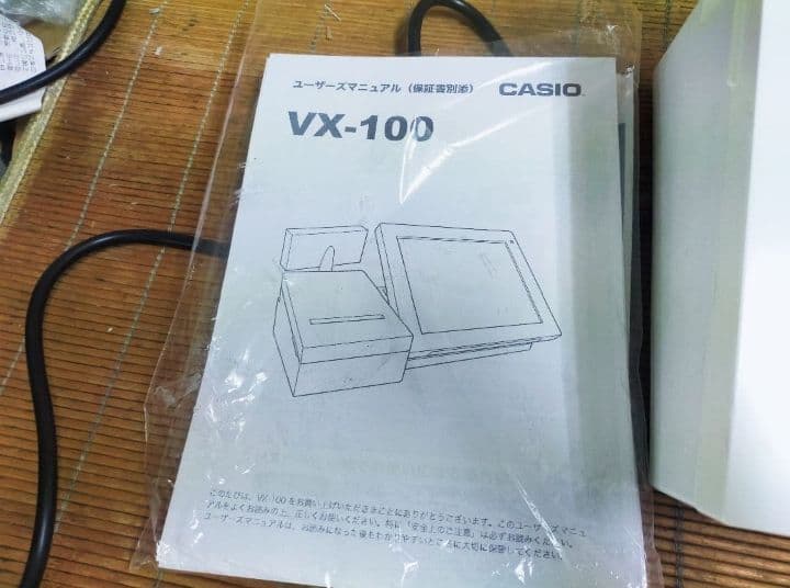 カシオレジスター　VX-100　最上タッチ操作　Android　301000