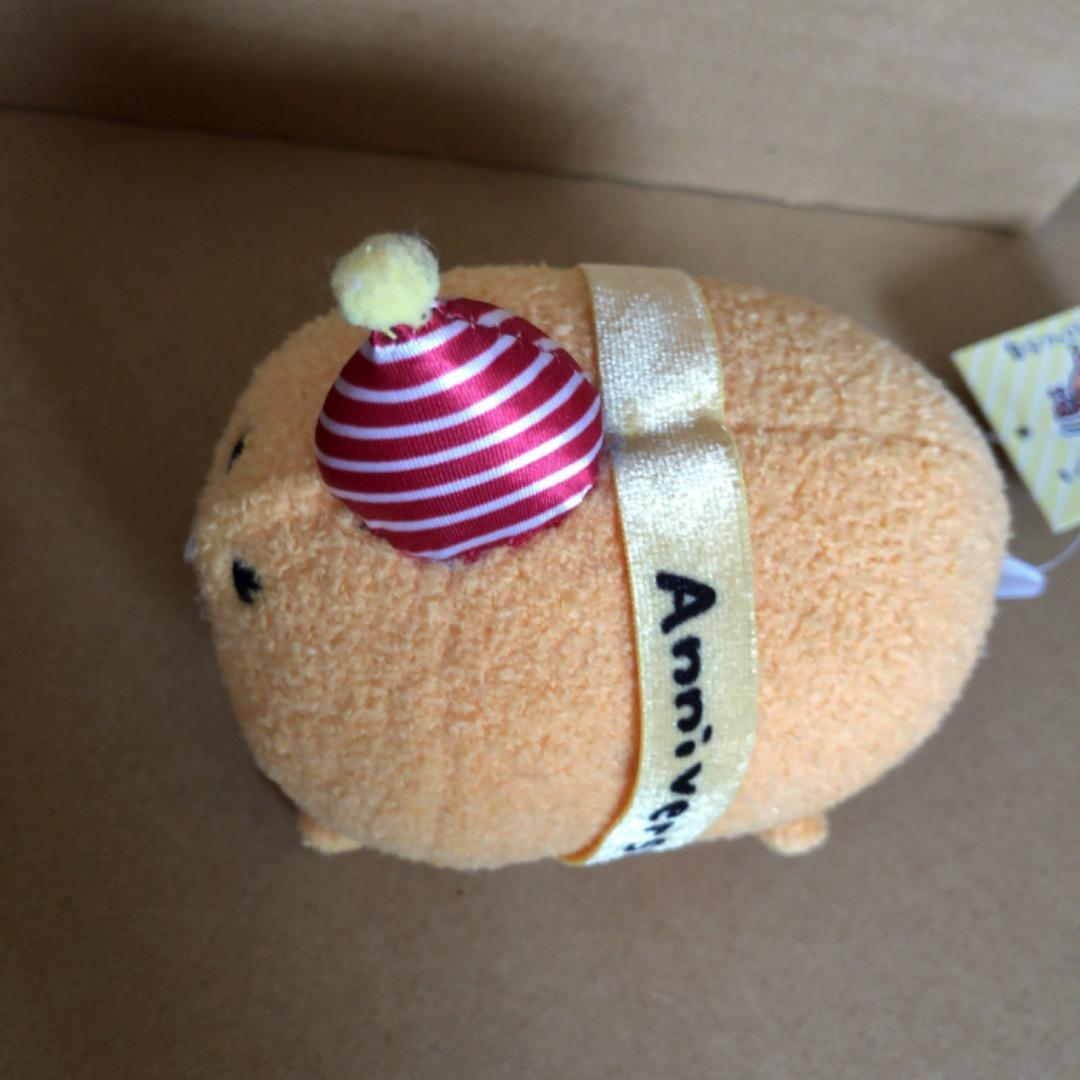 d*4様 タグ付き 自分ツッコミくま もぐらコロッケ ごろごろぬいぐるみ 2周年