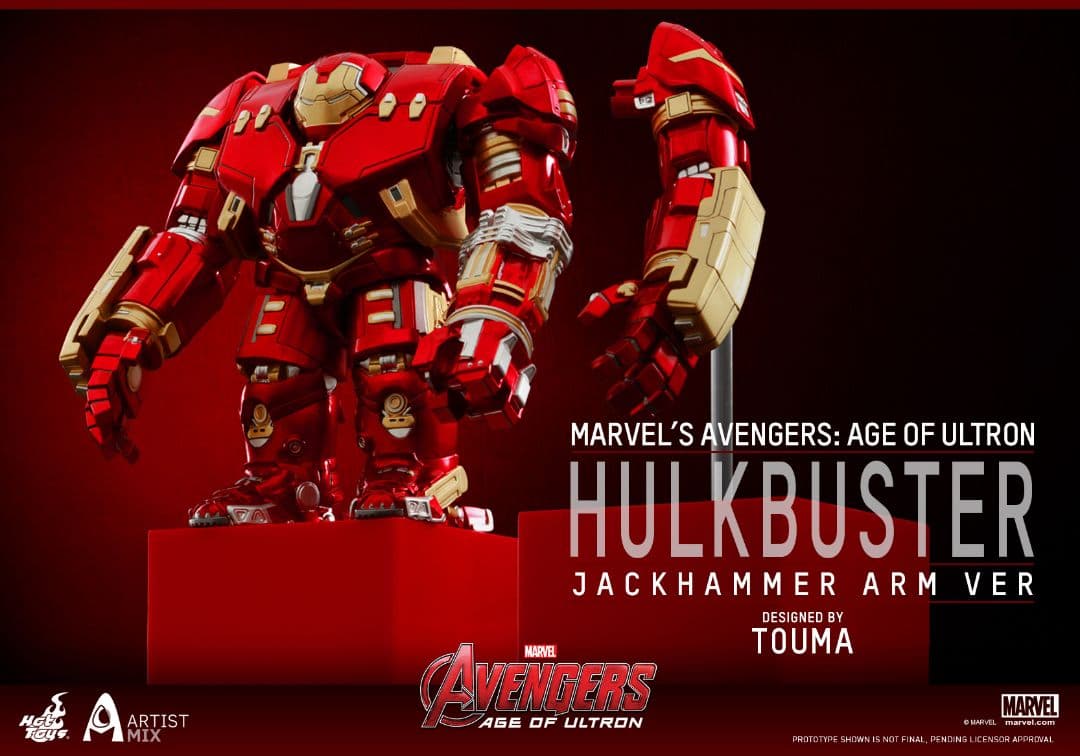 【新品未開封】ホットトイズ アーティストMIX ハルクバスター アベンジャーズ