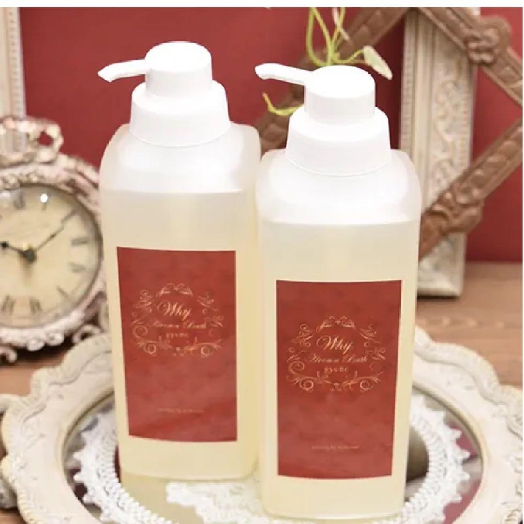 イヌフワリgyuttoホイップアロマバス2本セット