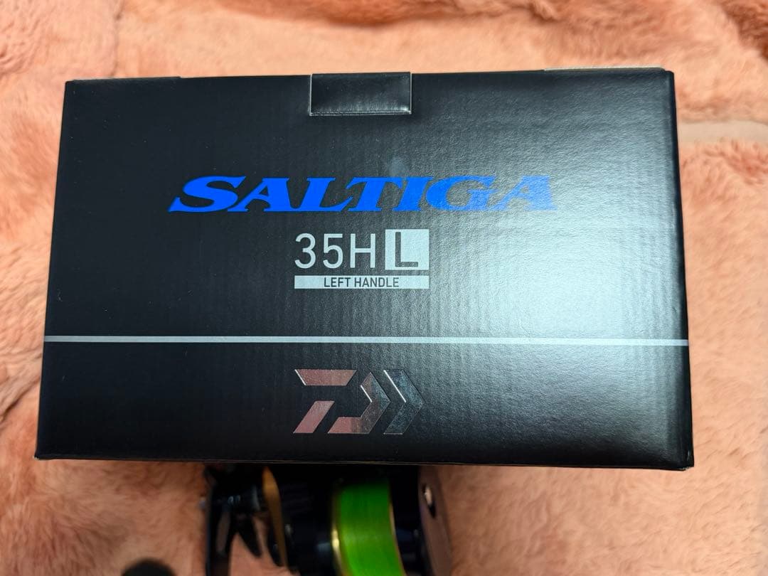 ソルティガ35 HL