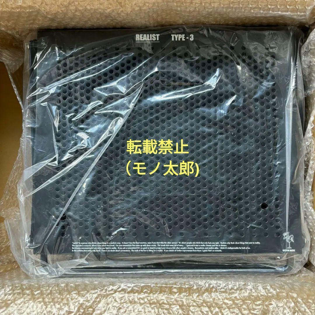 brunt realist type-3 リアリスト bushdebrunt