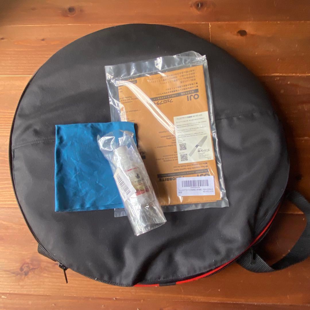 RAV VAST B Kurd スティールパン ハンドパン