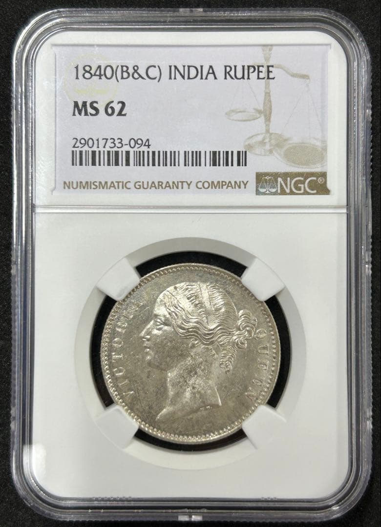 1840 インド ルピー 銀貨　NGC MS62 ビィクトリ女王