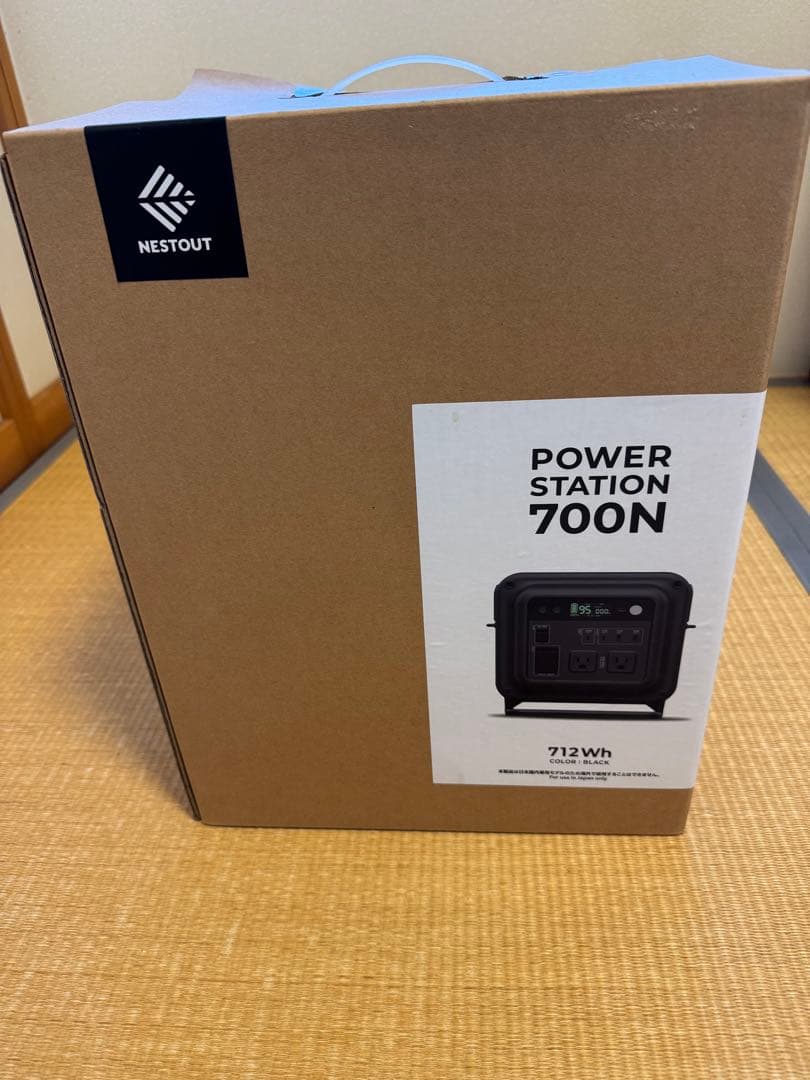【最終値下げ】NESTOUT POWER STATION 700N 712Wh