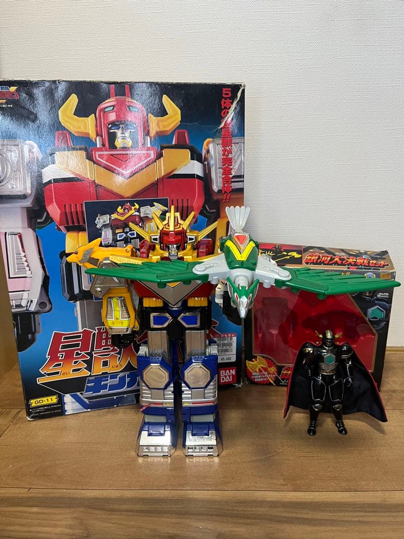 星獣合体ギンガイオー　星獣戦隊ギンガマン　銀河大決戦セット付き