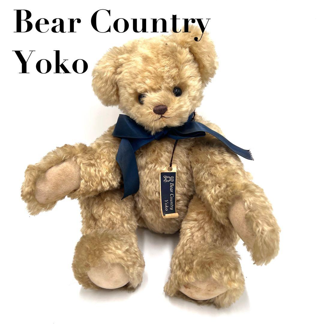 【希少】Bear Country Yoko ベア カントリー ヨーコ 95184