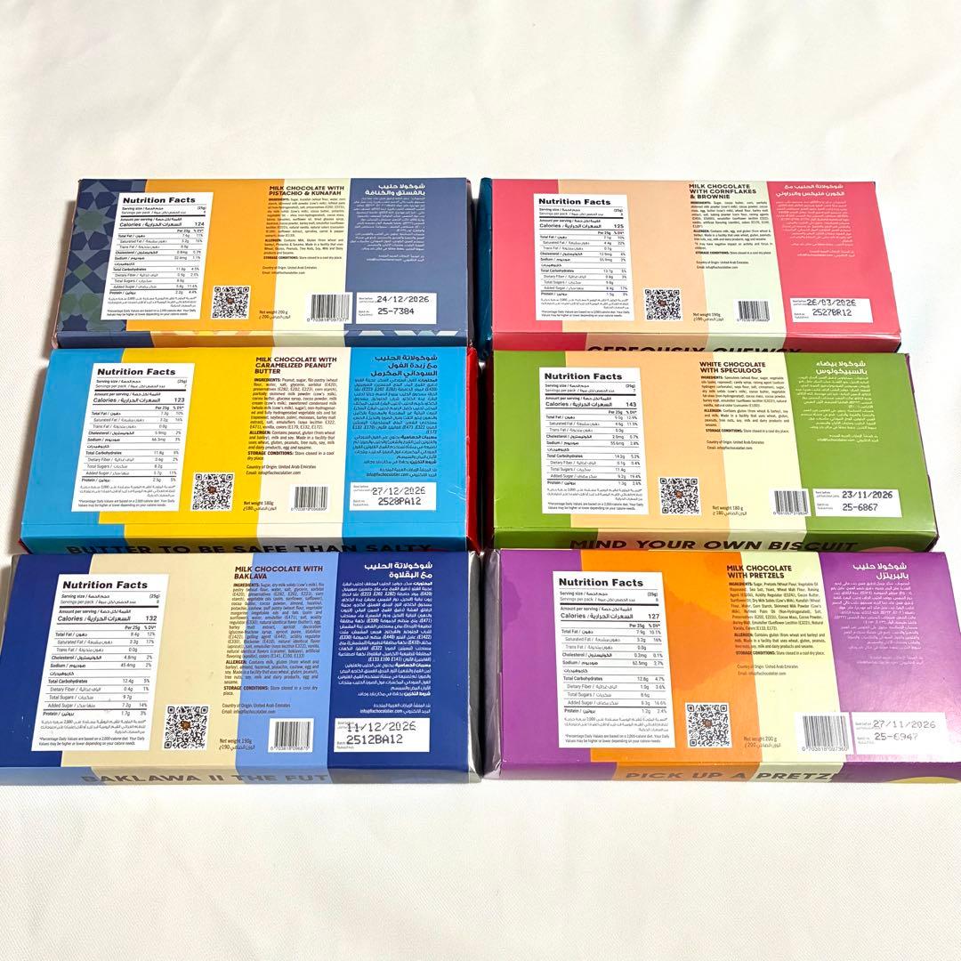 Fix ドバイチョコレート 6種類 箱入りセット ギフト スタイル バレンタイン