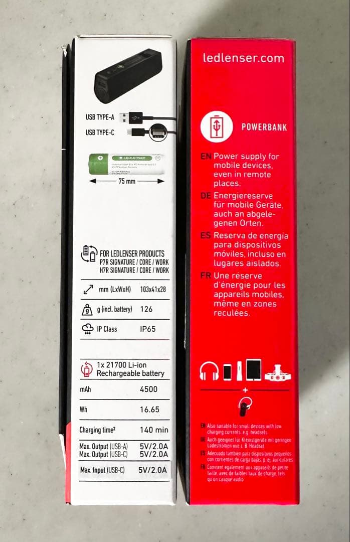 ライト・ランタン LED LENSER FLEX5 POWERBANK 6-in-1