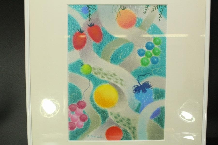 りくのこういち パステル画「カラフルフルーツ(ZE347)