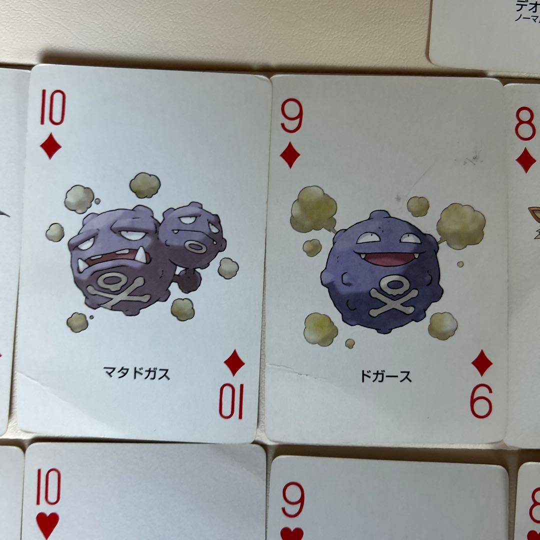 !希少品! ポケモン ポケットモンスターファイアレッド トランプセット