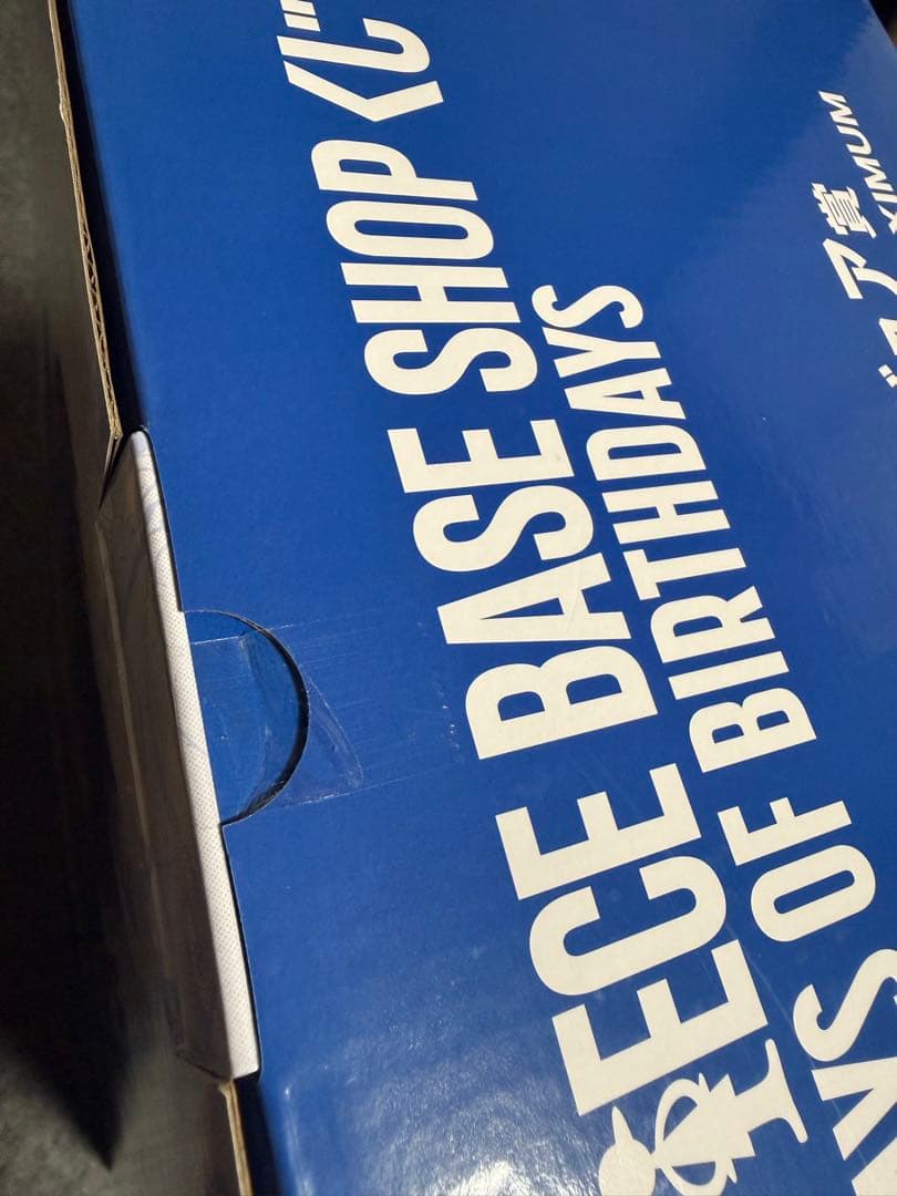 ONE PIECE BASE SHOP 一番くじ フルカラーフィギュア賞　ルフィ