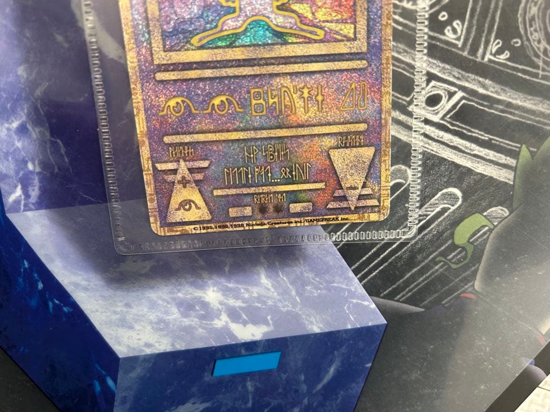 映画「ルギア爆誕」パンフレットと ポケモンカード 古代ミュウ（初期エラー）セット