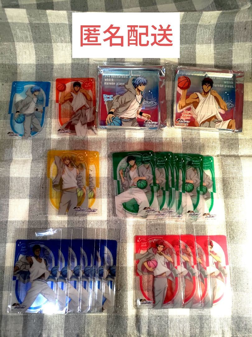 【黒バス】ショウワノート　ブロッキー　クリアカード　黒子　火神