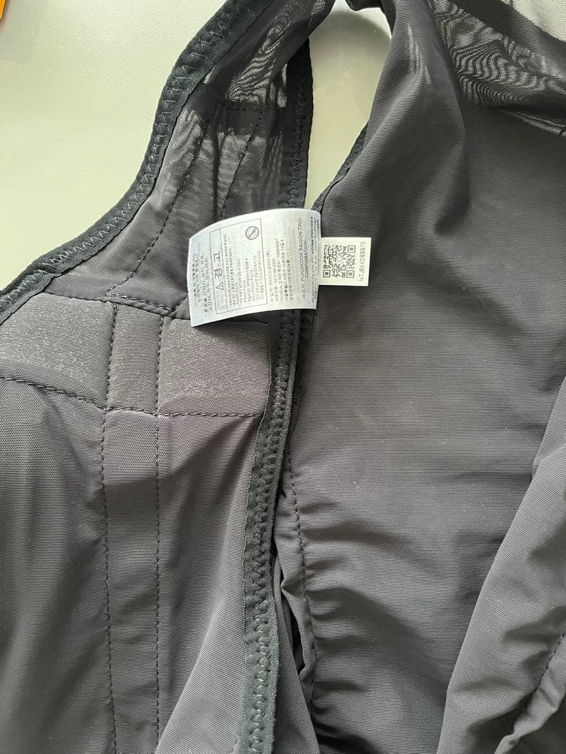 adidas アディダス ベスト テレックス 5リットル TERREX