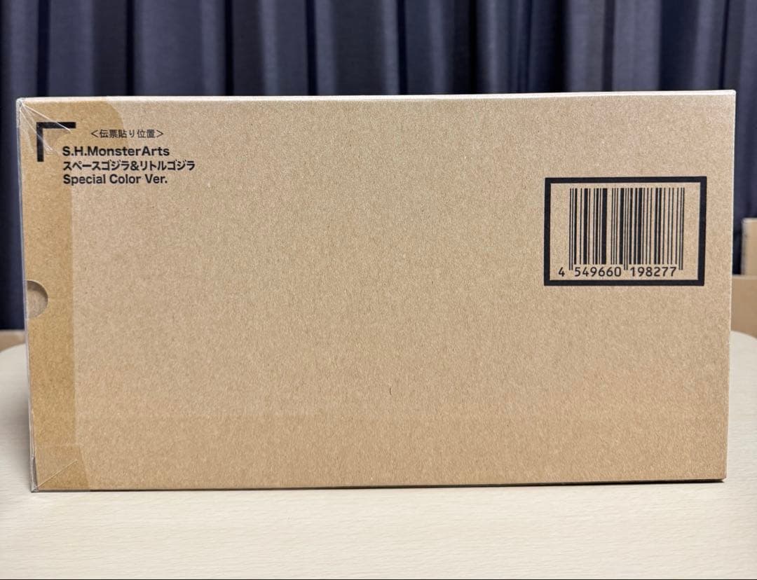 S.H.MonsterArts モンスターアーツ スペースゴジラ リトルゴジラ
