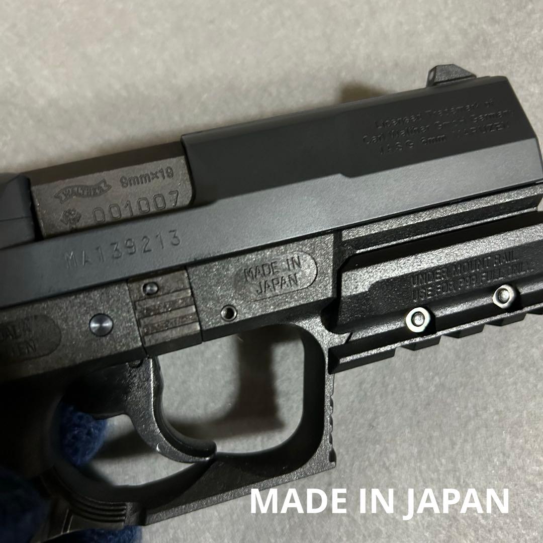 マルゼン　ワルサーP99FS スペシャルフォース　美品　固定スライドガスガン
