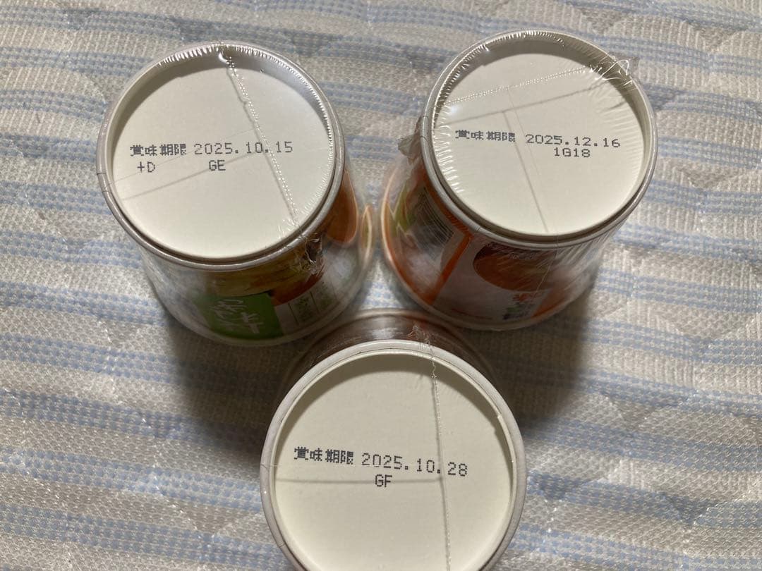 加工食品　まとめ売り