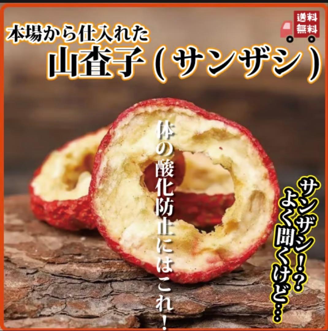 リクエスト出品(みかりく)