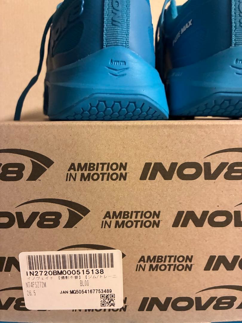 8.5 inov8 エフライトマックス