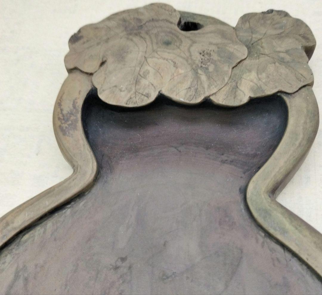 中国硯 古硯 書道道具