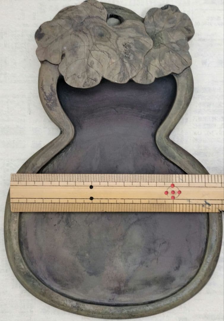 中国硯 古硯 書道道具