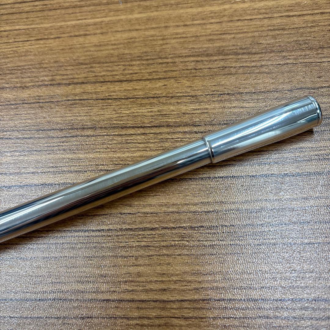 ヤマハ C管トランペット YTR-9445CHS マウスパイプ