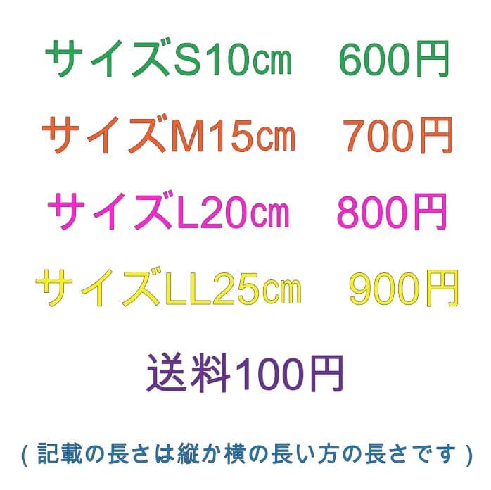 IXNINE　アイエックスナイン　ステッカー
