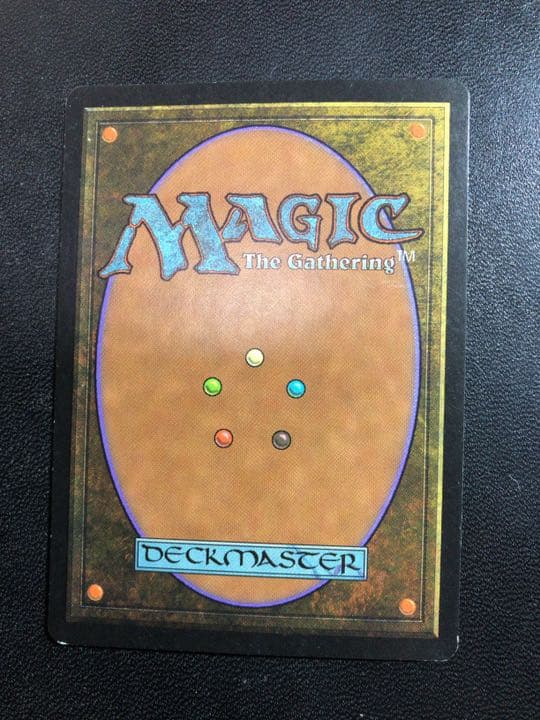 MTG　時のらせん　英語　1