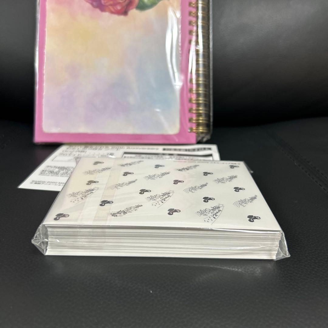 おジャ魔女どれみ　わたしのつばさノート