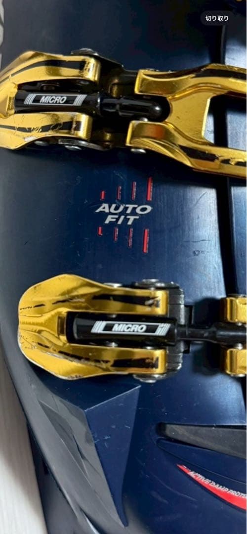 レグザムスキーブーツREVO110 M 26cmネイビー MICROバックル付属