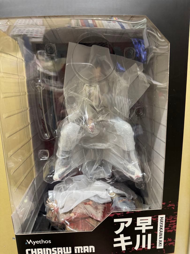 チェーンソーマン　早川アキ　1/7 スケール フィギュア
