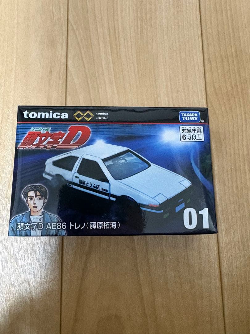 トミカプレミアムunlimited 頭文字D 藤原豆腐店＋頭文字D AE86