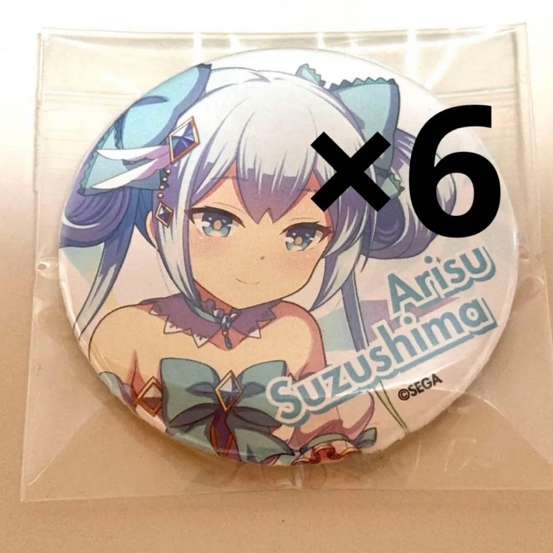 オンゲキ　珠洲島有栖　缶バッジ　4th