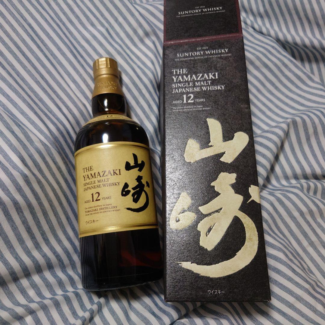 山崎 12年 シングルモルトウイスキー　箱付き