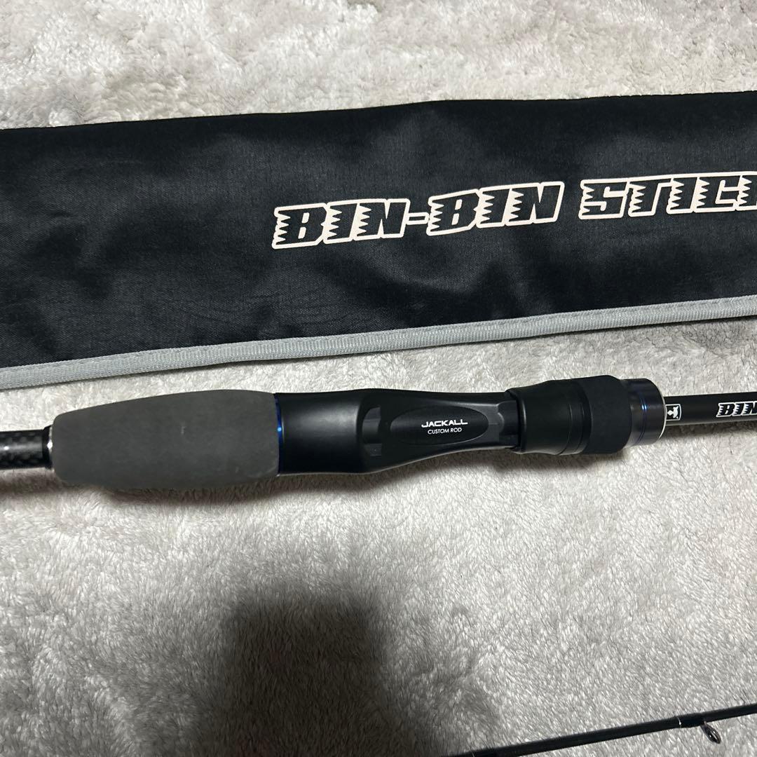 BIN-BIN STICK BS-C69UL-VCM ルアーロッド