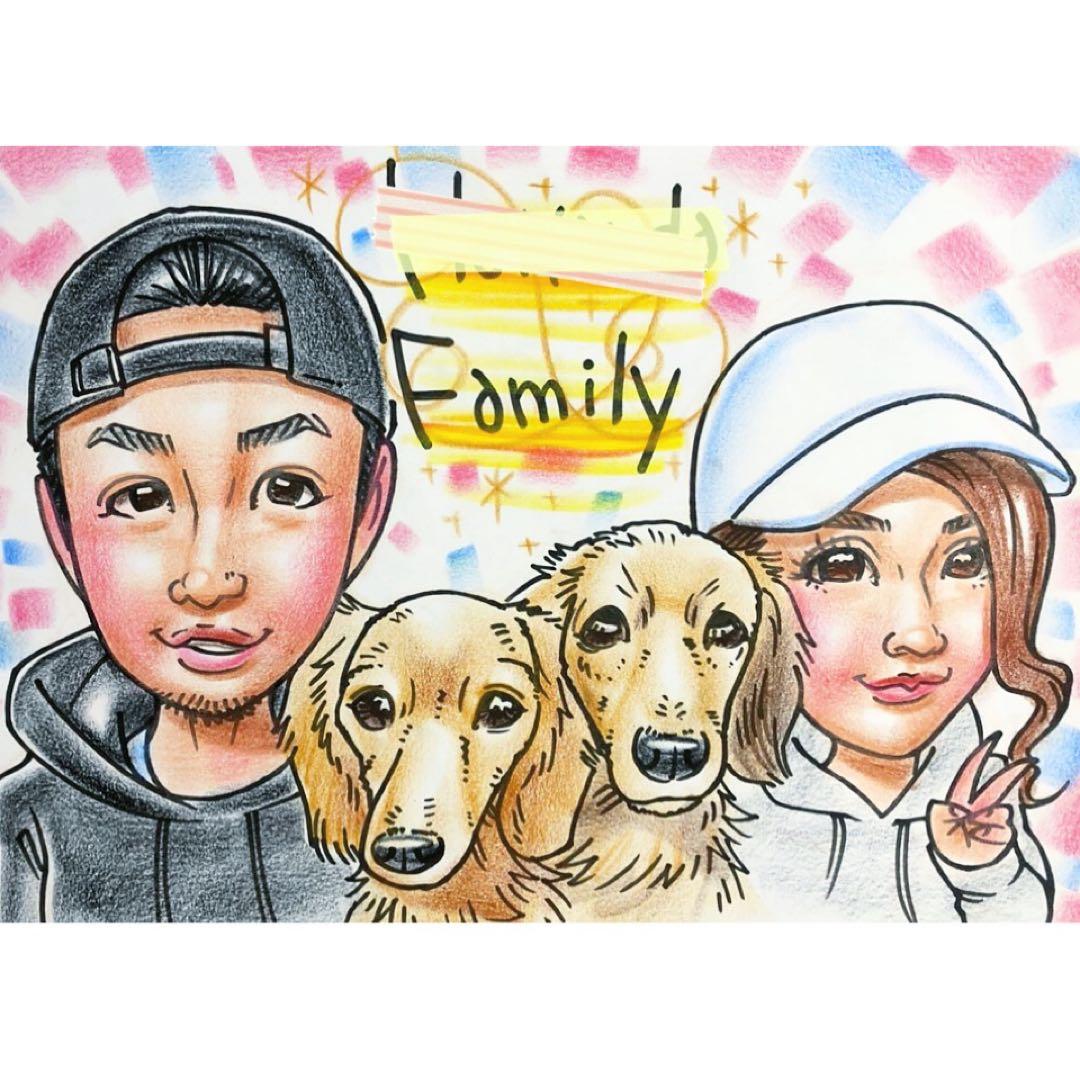 あいあいページ✨